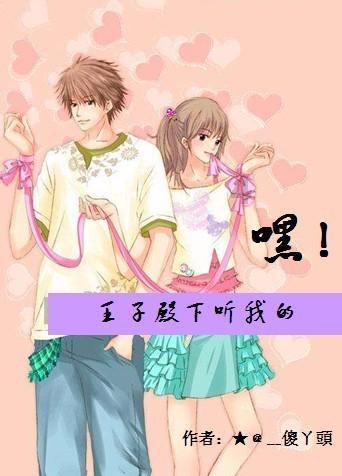 云雾高塔之重生
